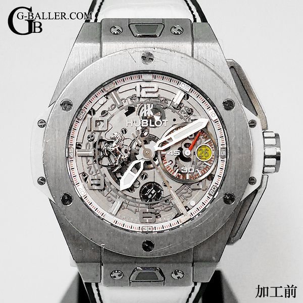 ウブロビッグバンフェラーリ アフターダイヤベゼル