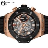 ウブロ ビッグバン ウニコ キングゴールド セラミック 42mm 441.om.1180.rx 新品