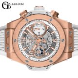 ウブロ ビッグバン ウニコ キングゴールド ホワイト 42mm 441.OE.2010.RW 新品
