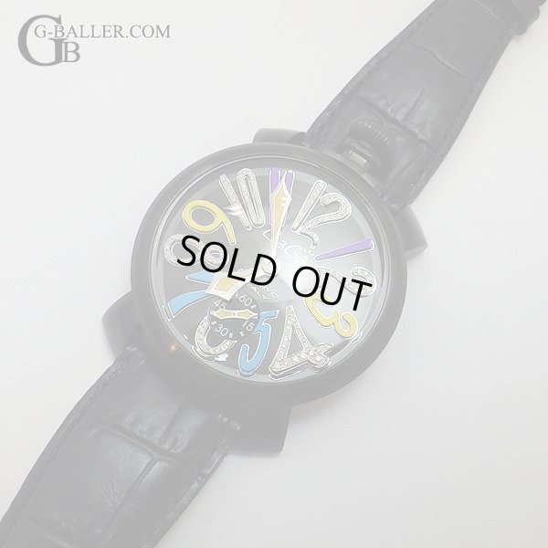 ガガミラノマヌアーレの数字ダイヤとなります。