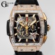 画像2: HUBLOT ウブロ スピリット オブ ビッグバン キングゴールド バゲットダイヤベゼル パヴェダイヤモンド 601.OM.0183.LR (2)
