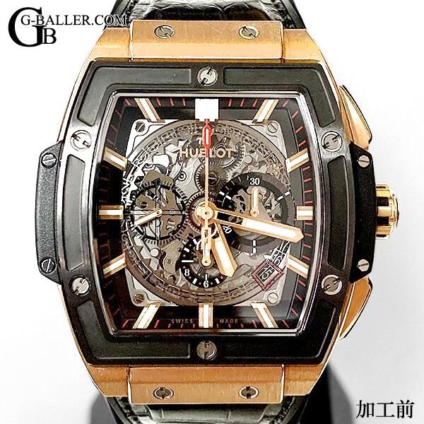 ウブロのアフターダイヤ加工ならお任せ下さい。