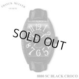 フランクミュラー  トノウカーベックス ブラッククロコ 8880SC BLK CRO