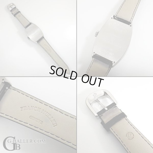 傷等もないオススメの8880SCです。