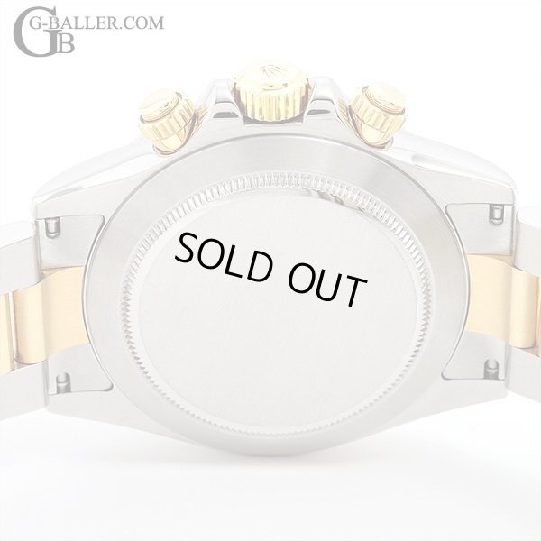 画像8: ROLEX ロレックス デイトナ 116523 ホワイト イエローゴールド クロノグラフ 40mm / 22820