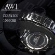 画像3: フランクミュラー 新ブランド　AWI　腕時計　セラミック　1065CHB (3)