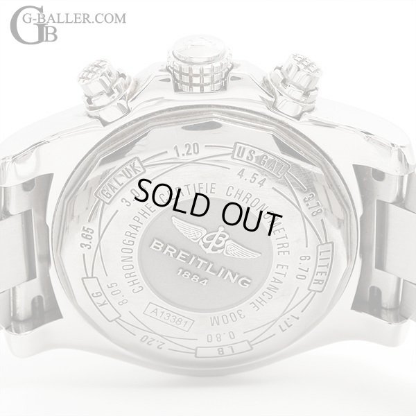 画像5: 【国内正規】ブライトリング アベンジャーII A13381 ブラックダイヤル 43mm /22820