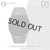 D1ミラノ カモフラージュサードモデル CA-01N 人気腕時計 