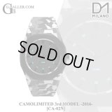 D1ミラノ カモフラージュサードモデル CA-02N 人気腕時計 
