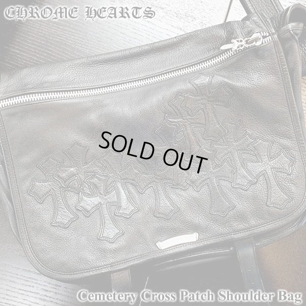画像3: クロムハーツ セメタリークロス　 レザー ショルダーバッグ 
