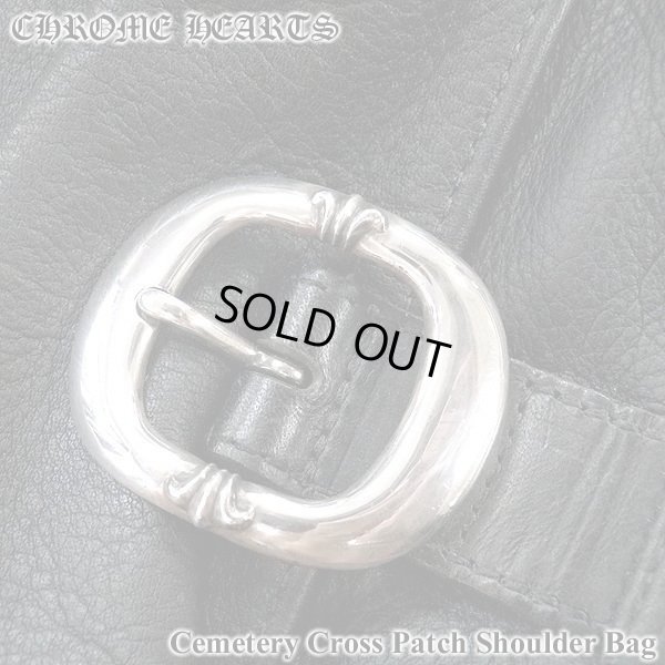 画像5: クロムハーツ セメタリークロス　 レザー ショルダーバッグ 