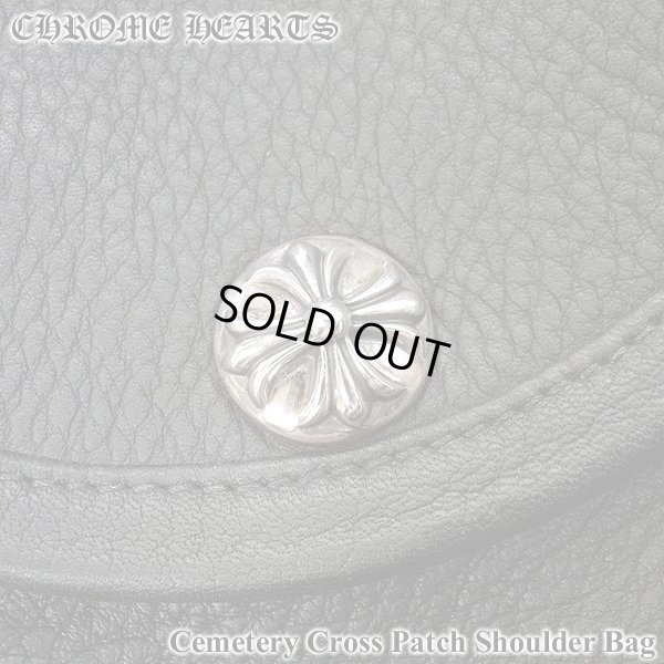 画像6: クロムハーツ セメタリークロス　 レザー ショルダーバッグ 