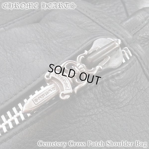 画像7: クロムハーツ セメタリークロス　 レザー ショルダーバッグ 