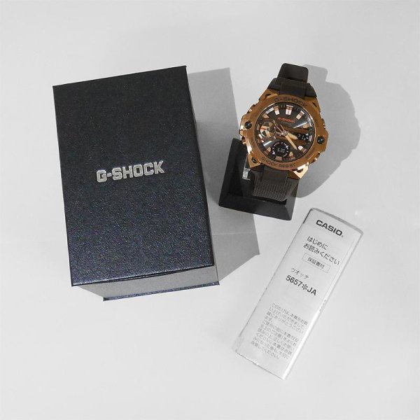 画像7: G-shock G-STEEL GST-B400 Bluetooth Tough Solar Mobile Link Electric Blown/Gold Rare color