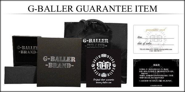 画像1: G-Baller Guarantee Service／製品品質保証書のご案内