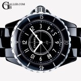 シャネル J12 33mm H0682 レディース  黒 ブラックセラミック 新品