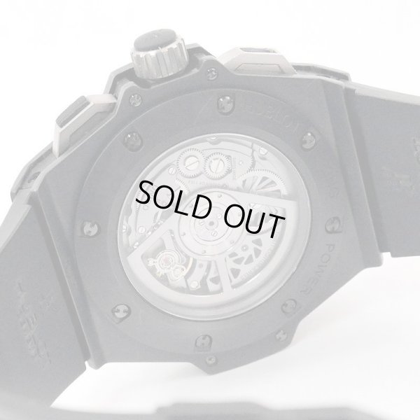 画像7: HUBLOT King Power Unico Carbon Skeleton Dial Black Rubber Strap 48mm