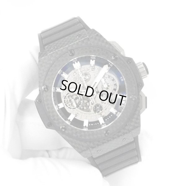 画像8: HUBLOT King Power Unico Carbon Skeleton Dial Black Rubber Strap 48mm