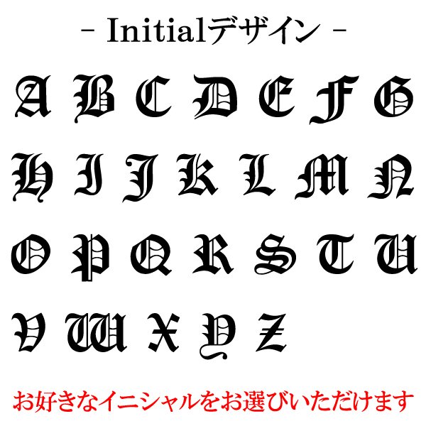 画像13: イニシャルオーダー Swarovskiマスク "A to Z"