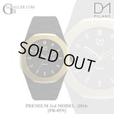 D1 MILANO プレミアサードモデル PR-05N 人気腕時計 