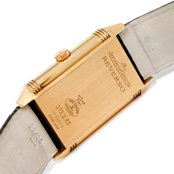 画像8: Jaeger LeCoultre Grande Reverso Duo Night Day 18k PG Q3742421 Silver / Black Dial