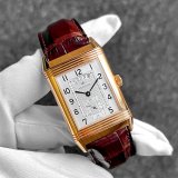 Jaeger LeCoultre Grande Reverso Duo Night Day 18k PG Q3742421 Silver / Black Dial