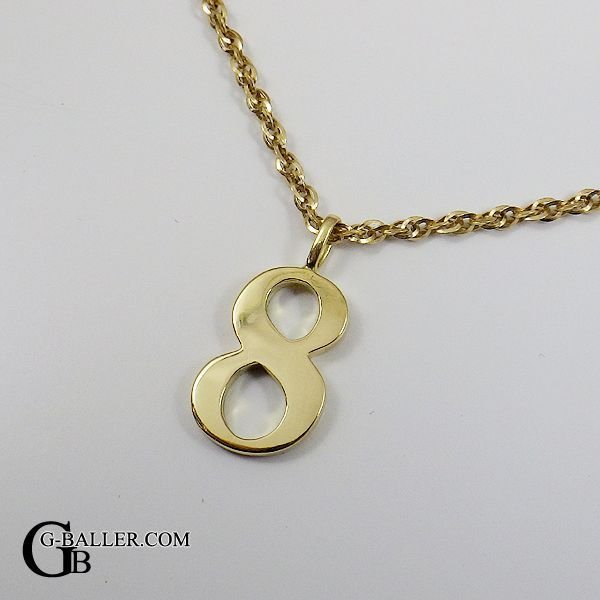 画像4: ナンバー K18 ネックレス 8 ペンダント トップ