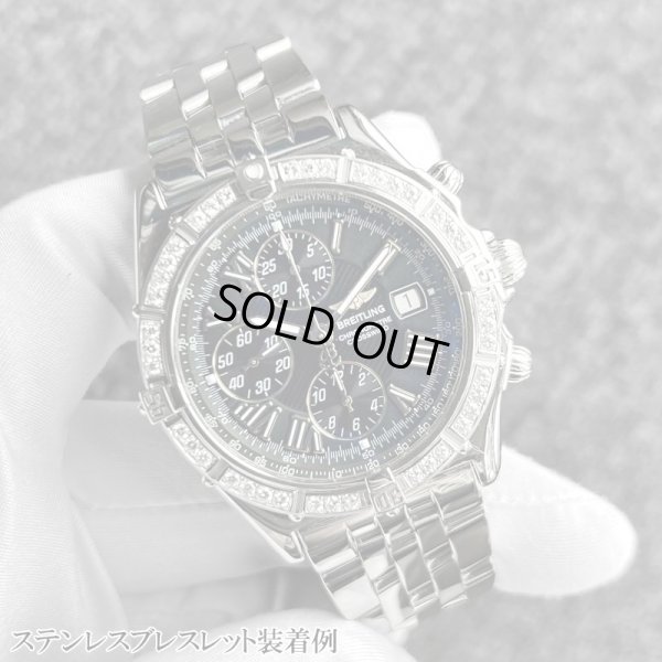 画像8: 【純正BOX / 純正ステンレス替ベルト付属】BREITLING ブライトリング クロスウィンド ベゼルダイヤ A13355 黒文字盤 ローマン / 23311