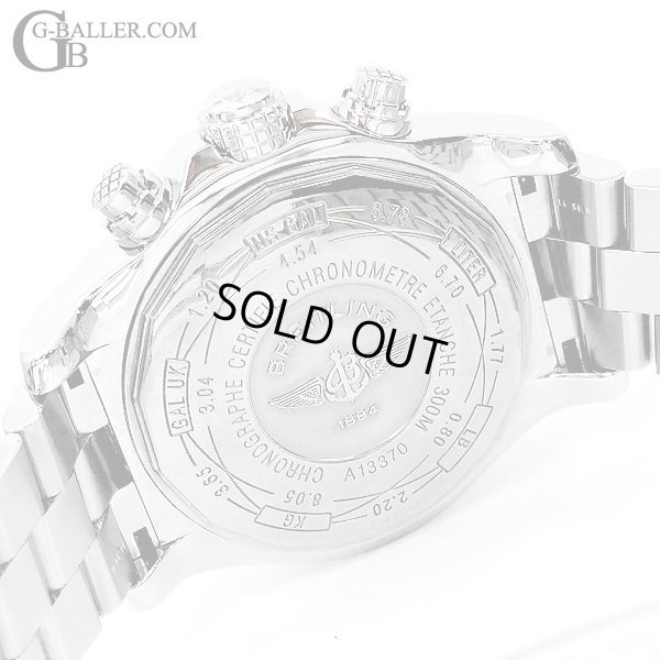 使用感は御座いますが、目立った傷は御座いません。