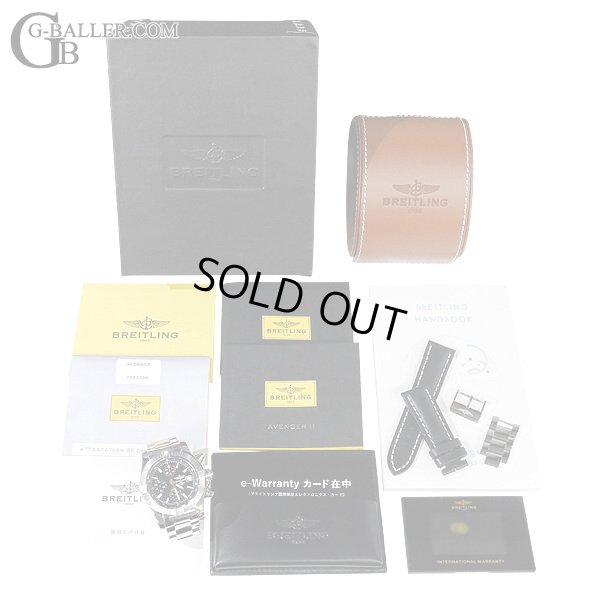 画像7: 【国内正規 / 付属完備】ブライトリング アベンジャーII クロノグラフ A13381 新品純正レザーベルト付き  ステンレスストラップ /22820