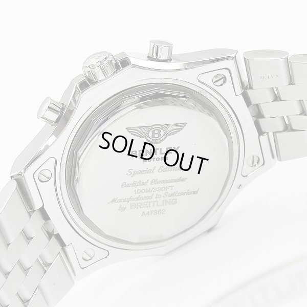 画像7: Breitling Bentley GMT A47362 Diamond Stainless Strap Included