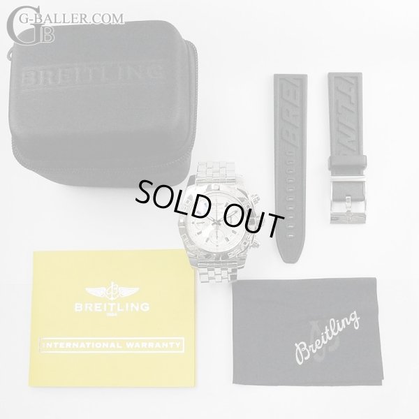 画像8: 【国内正規 / 未使用純正ラバーベルト / ギャラ付】ブライトリング クロノマット44 AB0110 シルバー文字盤 ステンレスベルト 44mm / 23225