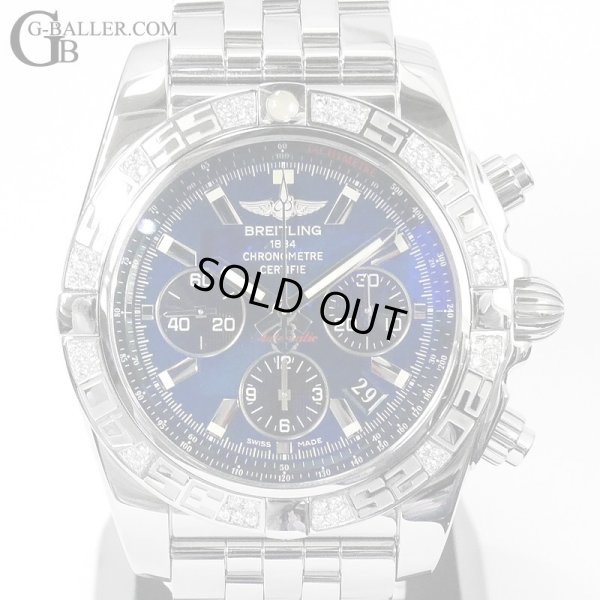 画像4: 【国内正規 / 付属完備】ブライトリング クロノマット44 ブラックアイブルー ベゼルダイヤモンド AB0110 44mm / 23328