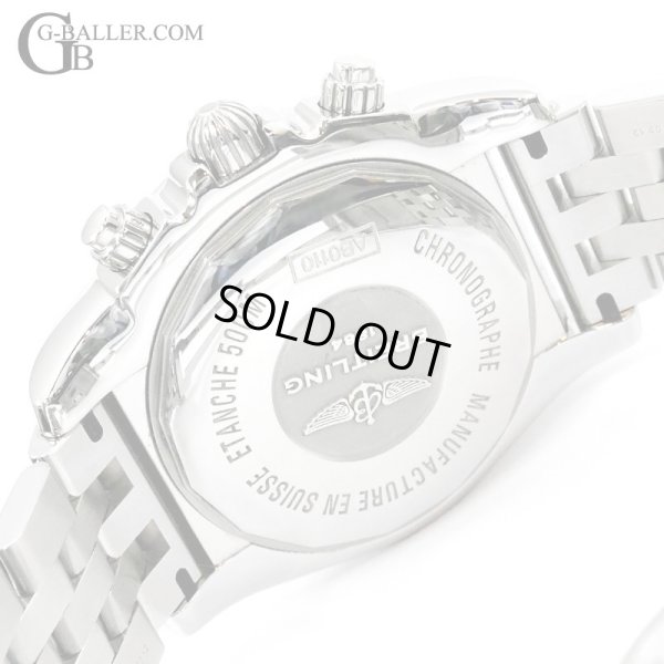 画像8: 【国内正規 / 付属完備】ブライトリング クロノマット44 ブラックアイブルー ベゼルダイヤモンド AB0110 44mm / 23328