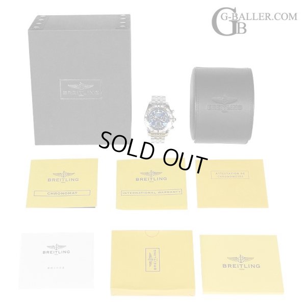 画像9: 【国内正規 / 付属完備】ブライトリング クロノマット44 ブラックアイブルー ベゼルダイヤモンド AB0110 44mm / 23328