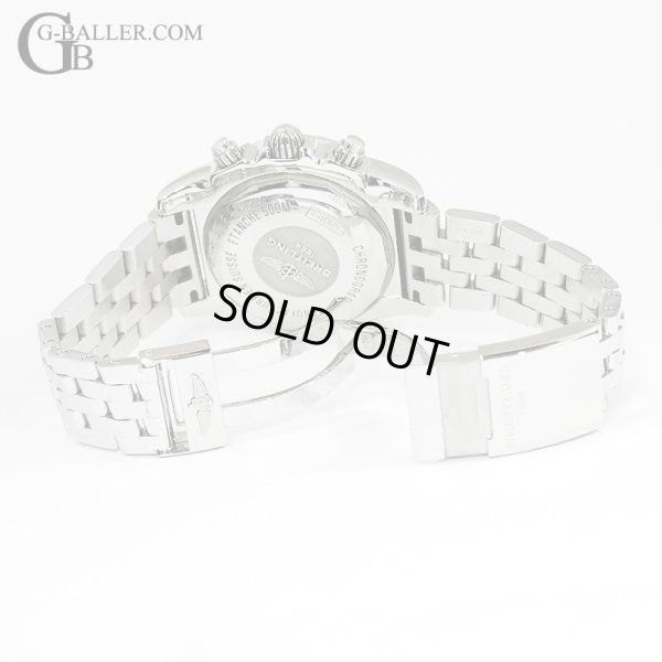 バックルも綺麗な状態です。