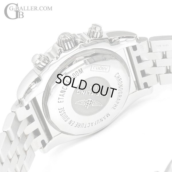 裏蓋も綺麗な状態です。