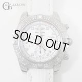 ブライトリング Breitling Chronomat Diamond AB0140AF