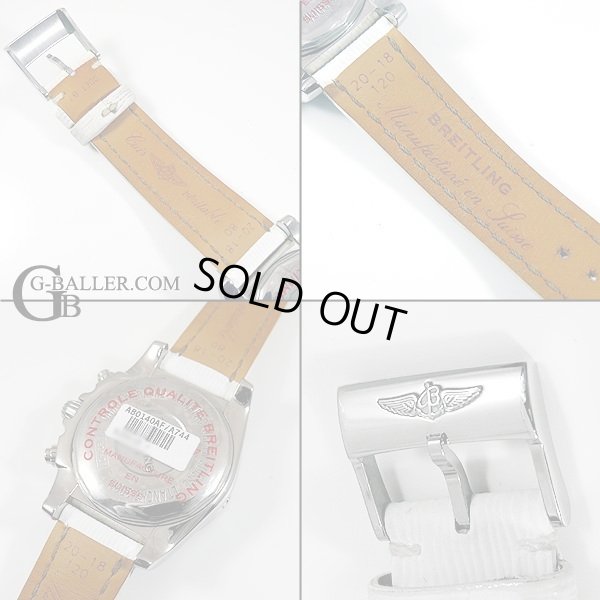 画像8: ブライトリング Breitling Chronomat Diamond AB0140AF