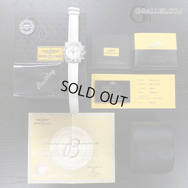 画像9: ブライトリング Breitling Chronomat Diamond AB0140AF