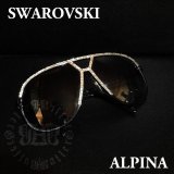 アルピナ　ＡＬＰＩＮＡ　Ｍ1　ビンテージ　サングラス　スワロフスキー　加工　希少カラーモデルをスワロでカスタム