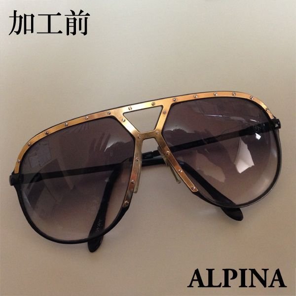 画像5: アルピナ　ＡＬＰＩＮＡ　Ｍ1　ビンテージ　サングラス　スワロフスキー　加工　希少カラーモデルをスワロでカスタム