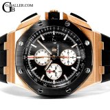【国内正規】AP オーデマピゲ ロイヤル オーク オフショア クロノグラフ 44mm PG 26401RO.OO.A002CA.01