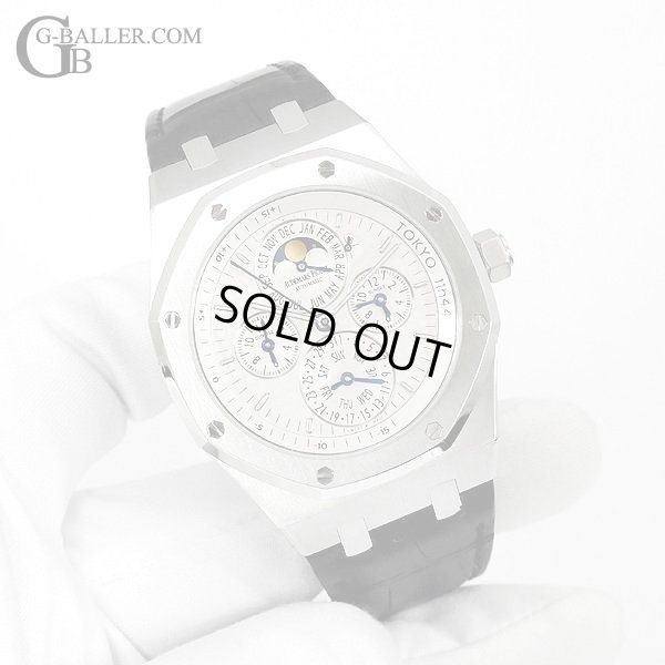 ロイヤルオーク イクエーション オブ タイム 中古