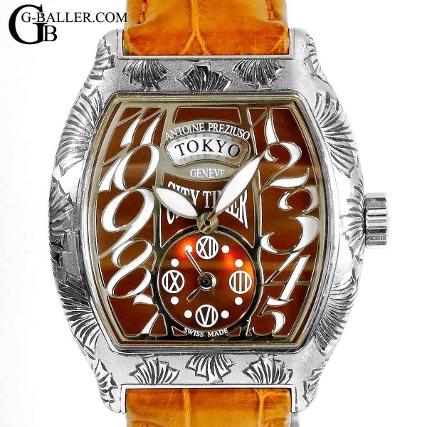 画像6: ANTOINE PREZIUSO アントワーヌ・プレジウソ シティ タイマー 彫金加工 エングレービング