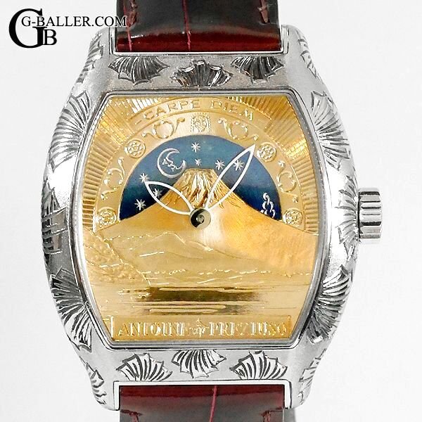 画像6: ANTOINE PREZIUSO アントワーヌ・プレジウソ Fuji Day and Night 彫金加工 エングレービング