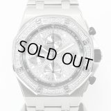 Audemars Piguet Royal Oak Offshore Chronograph 25721ST Pave Diamond