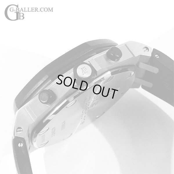 オーデマ・ピゲ 中古 東京 G-BALLER