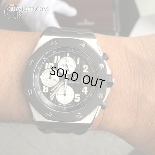 APロイヤルオーク メンズ