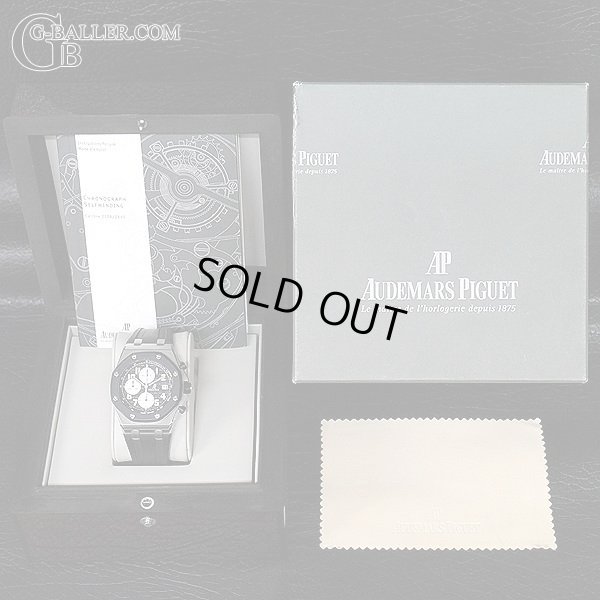 AUDEMARS PIGUET 純正付属品となります。